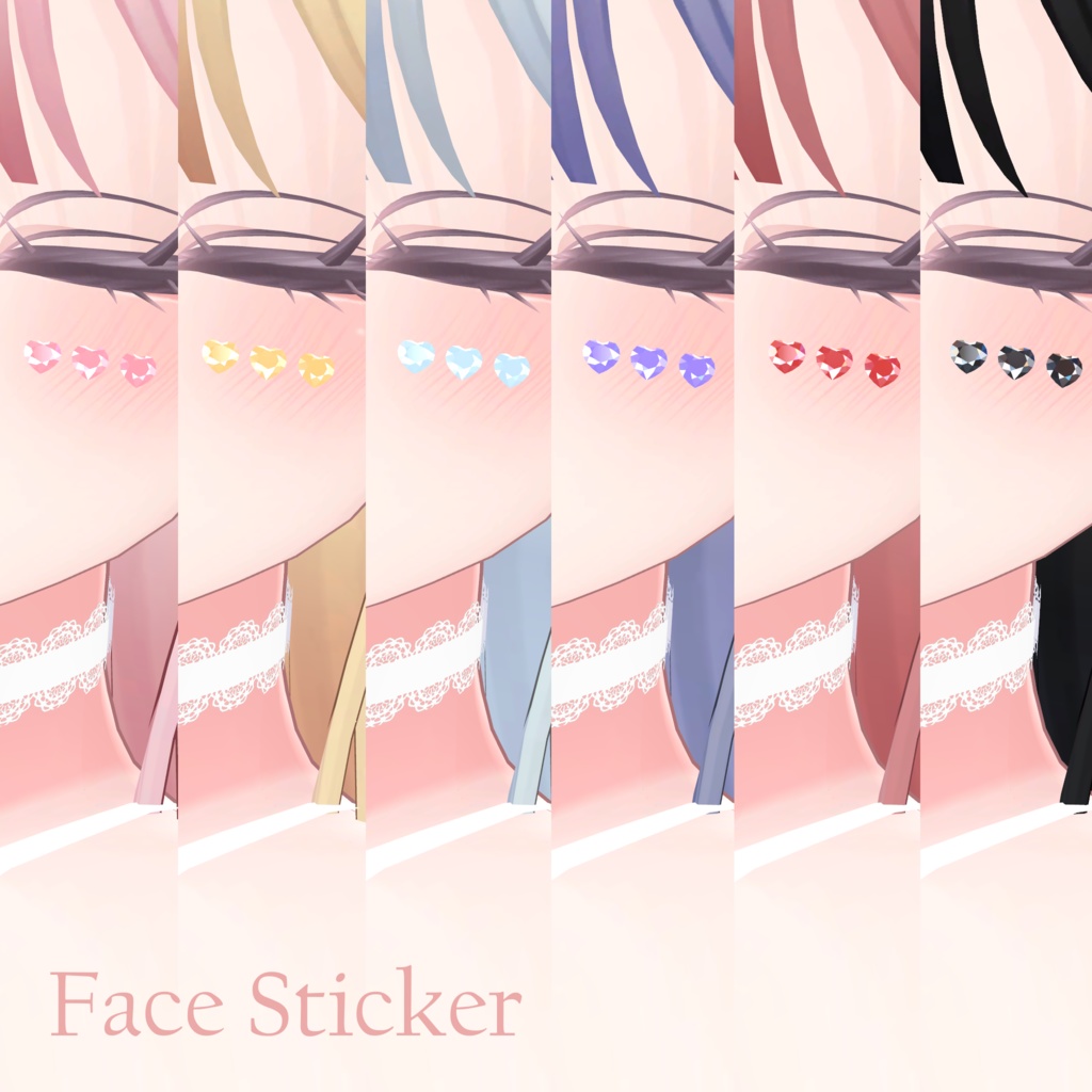 【10体対応】フラワーランジェリー