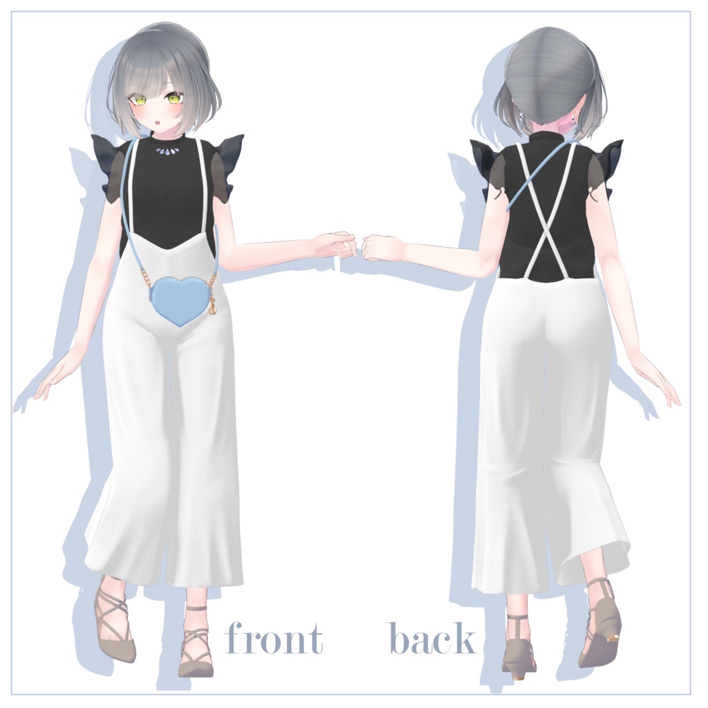 【17体対応】サロペットコーデ