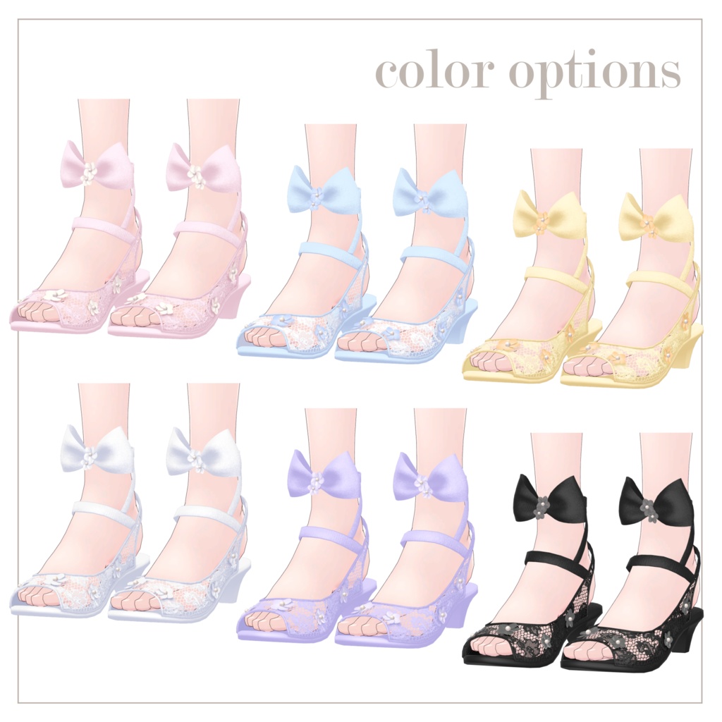 【18体対応】ガーリーサンダル