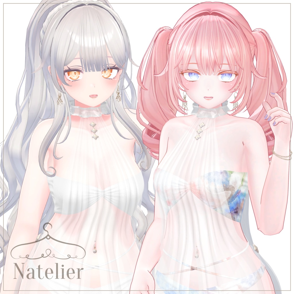 【15体対応】ジェリービキニ