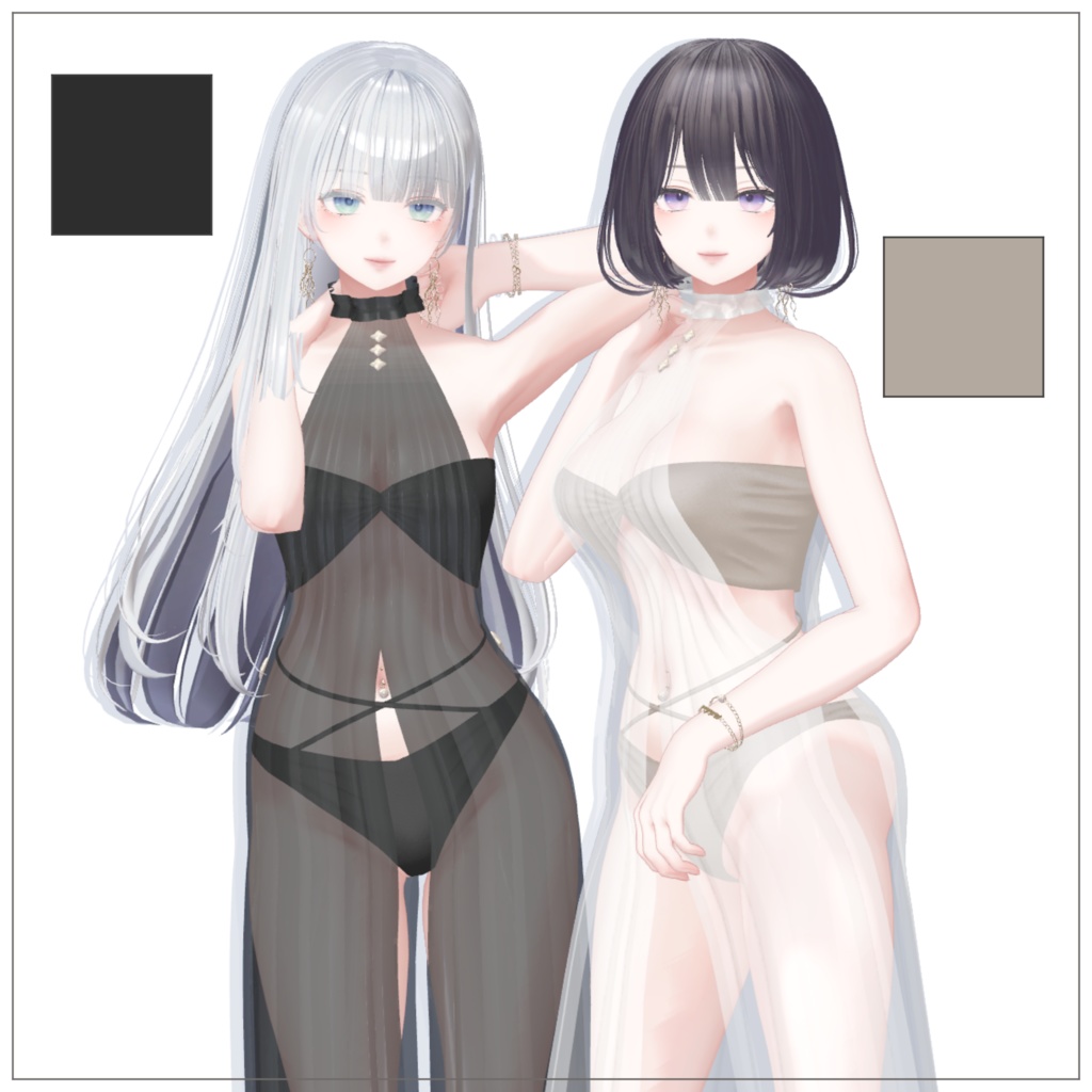 【15体対応】ジェリービキニ