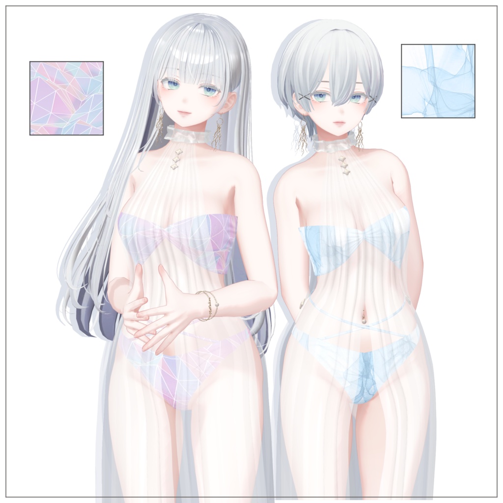 【15体対応】ジェリービキニ