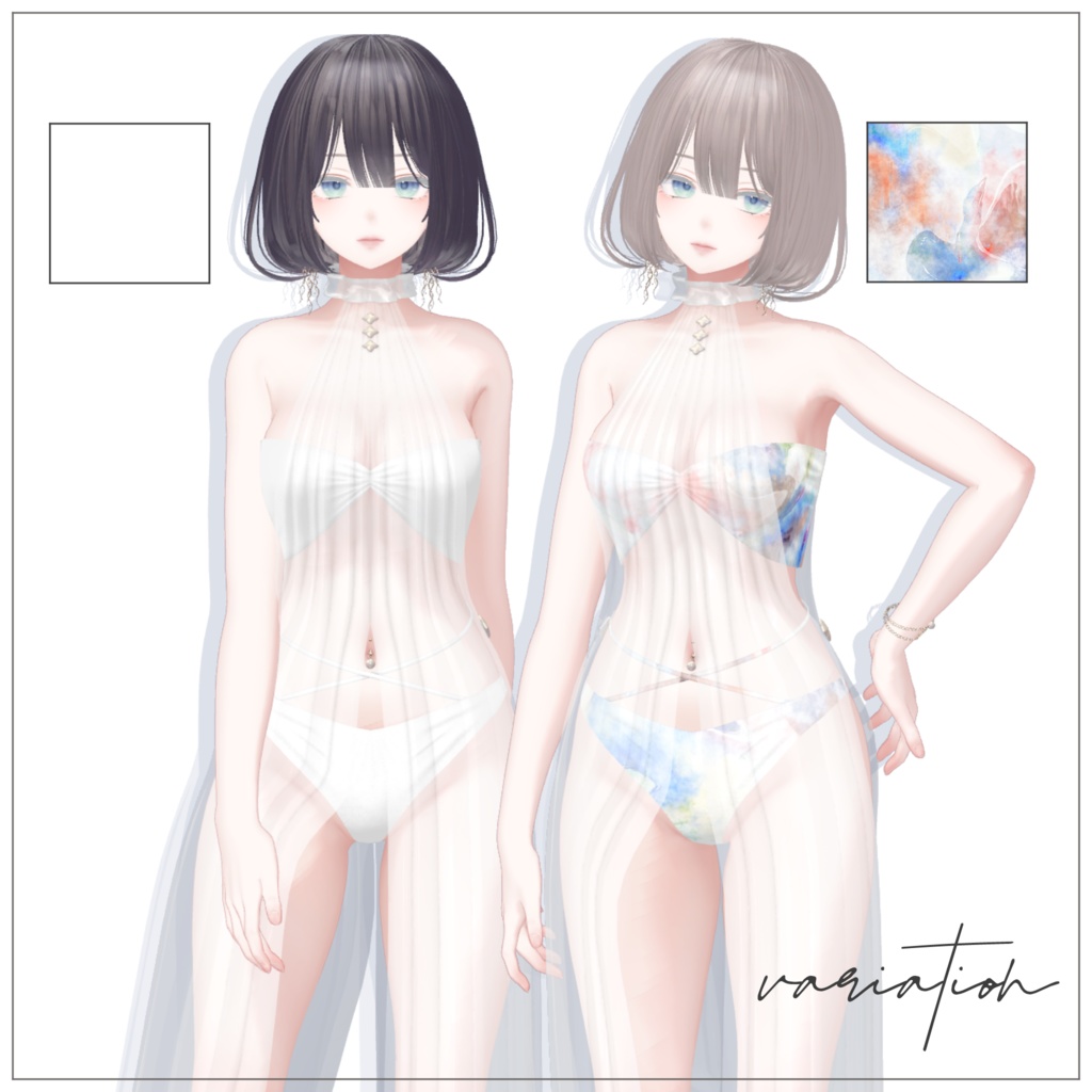 【15体対応】ジェリービキニ