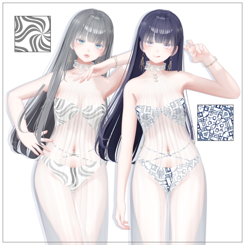 【15体対応】ジェリービキニ