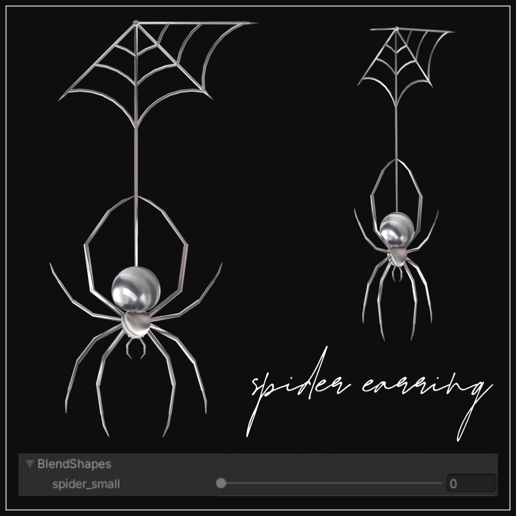 【全3点】シルバーアクセサリー -毒-