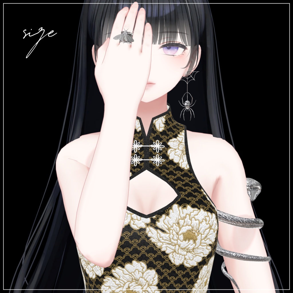 【全3点】シルバーアクセサリー -毒-