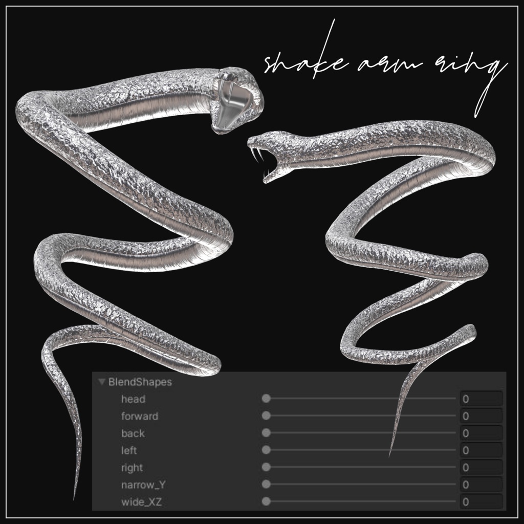 【全3点】シルバーアクセサリー -毒-