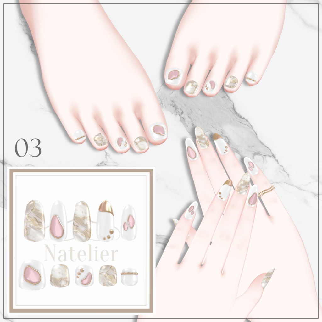 【手足用/指輪付】ストーンネイル【10体対応】