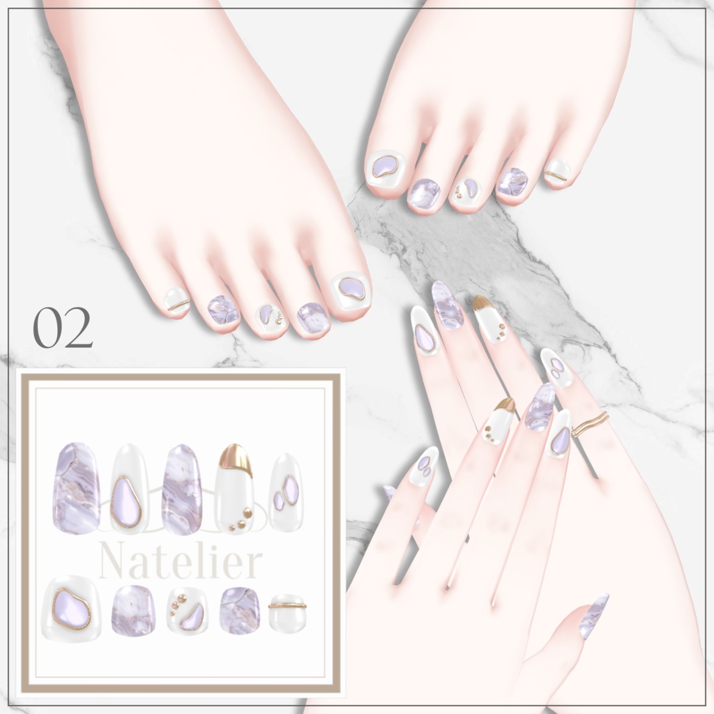 【手足用/指輪付】ストーンネイル【10体対応】