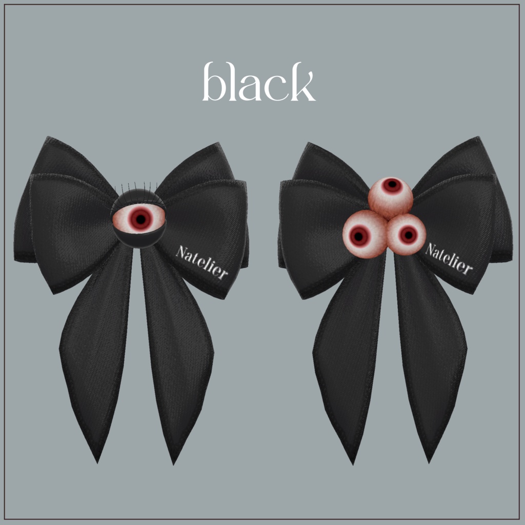 【全2×5色】スプーキーリボン