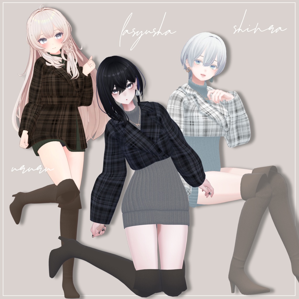 【11体対応】3Wayコート