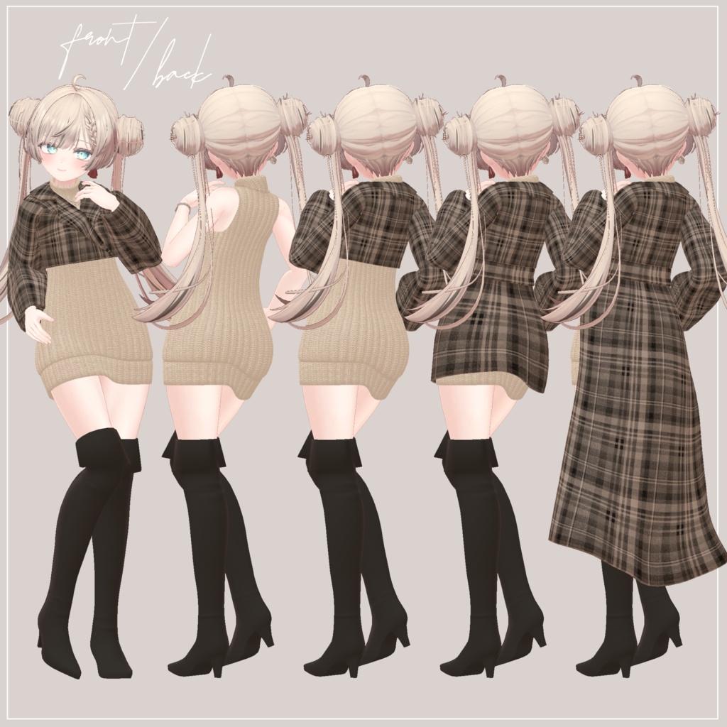 【11体対応】3Wayコート