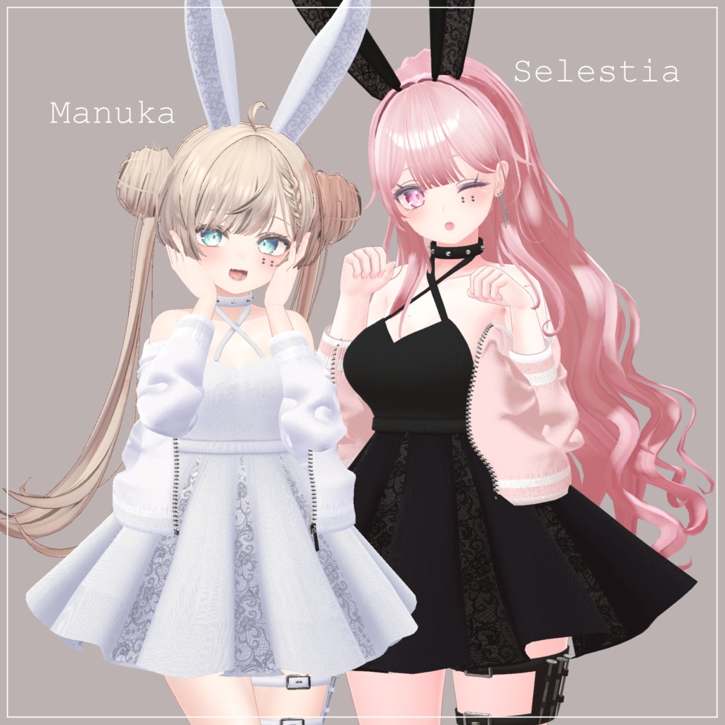 【9体対応】釘打ちバニー