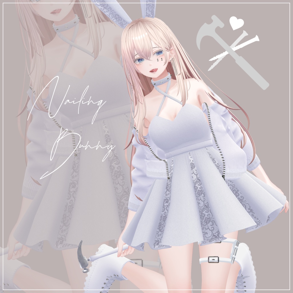 【9体対応】釘打ちバニー