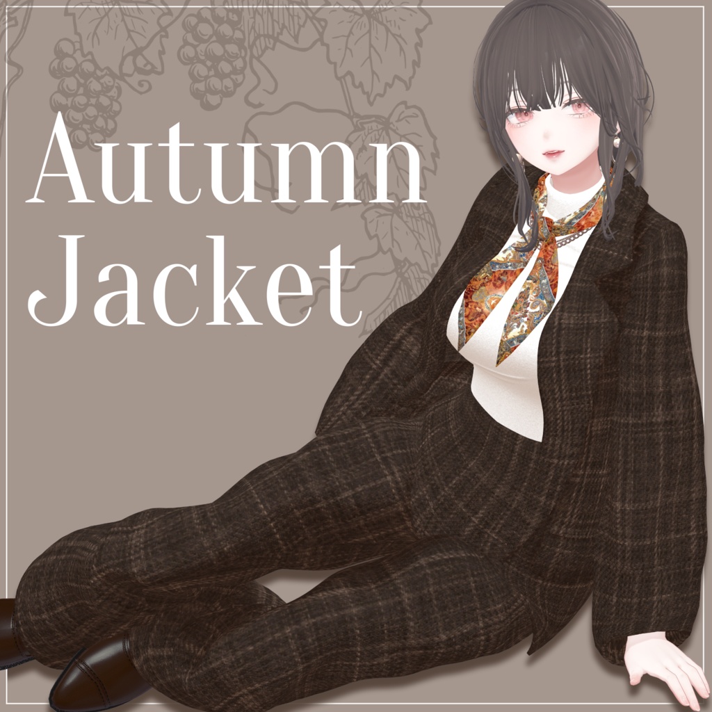 【５体対応】秋色ジャケットのセットアップ