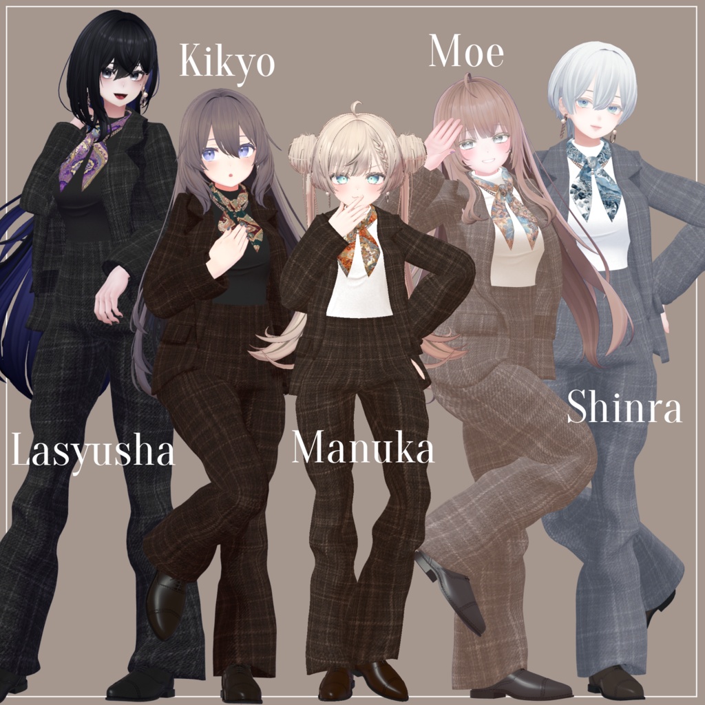 【5体対応】秋色ジャケットのセットアップ