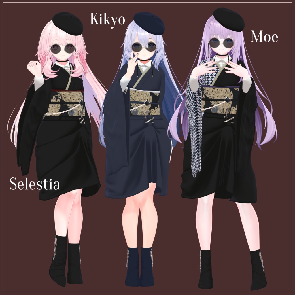 【9体対応】着物:モードスタイル