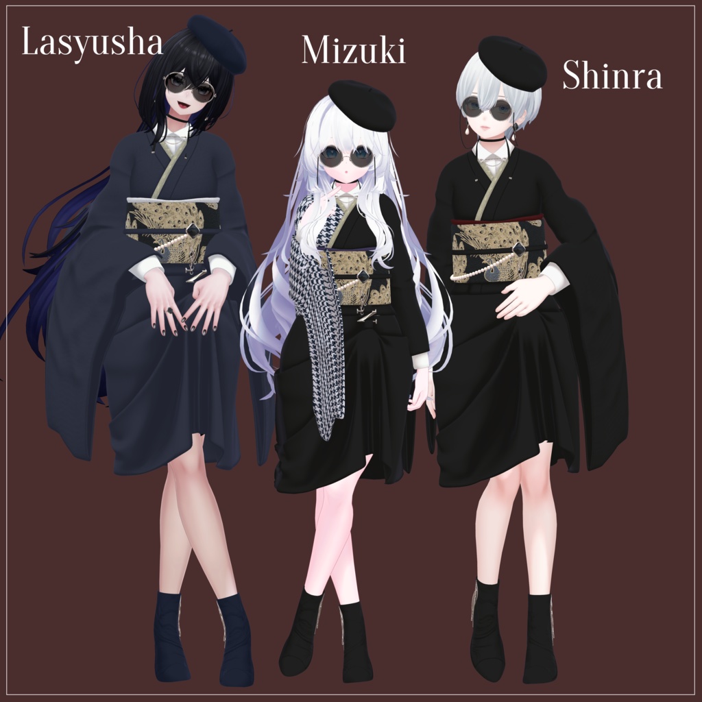 【9体対応】着物:モードスタイル