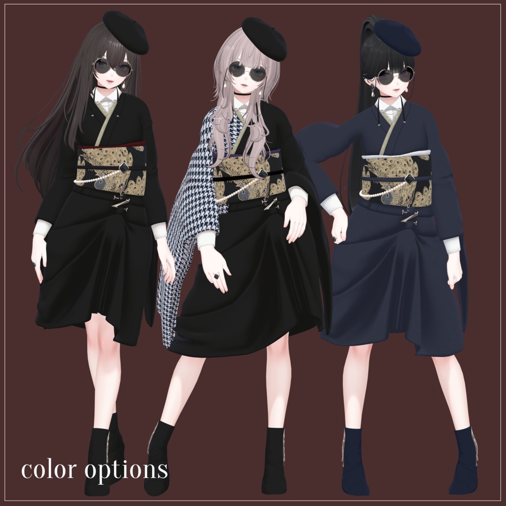 【9体対応】着物:モードスタイル