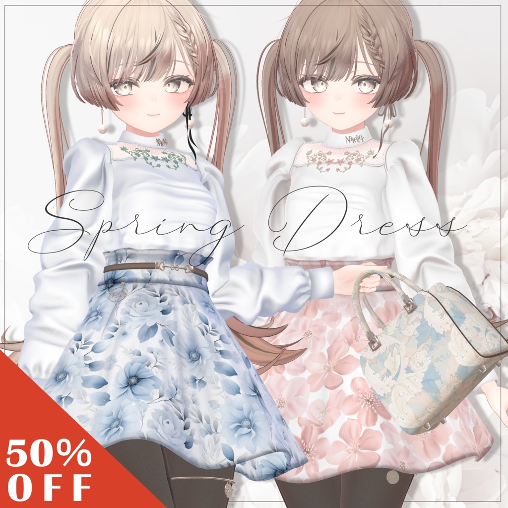 【仲春セール】スプリングドレス【13体対応】