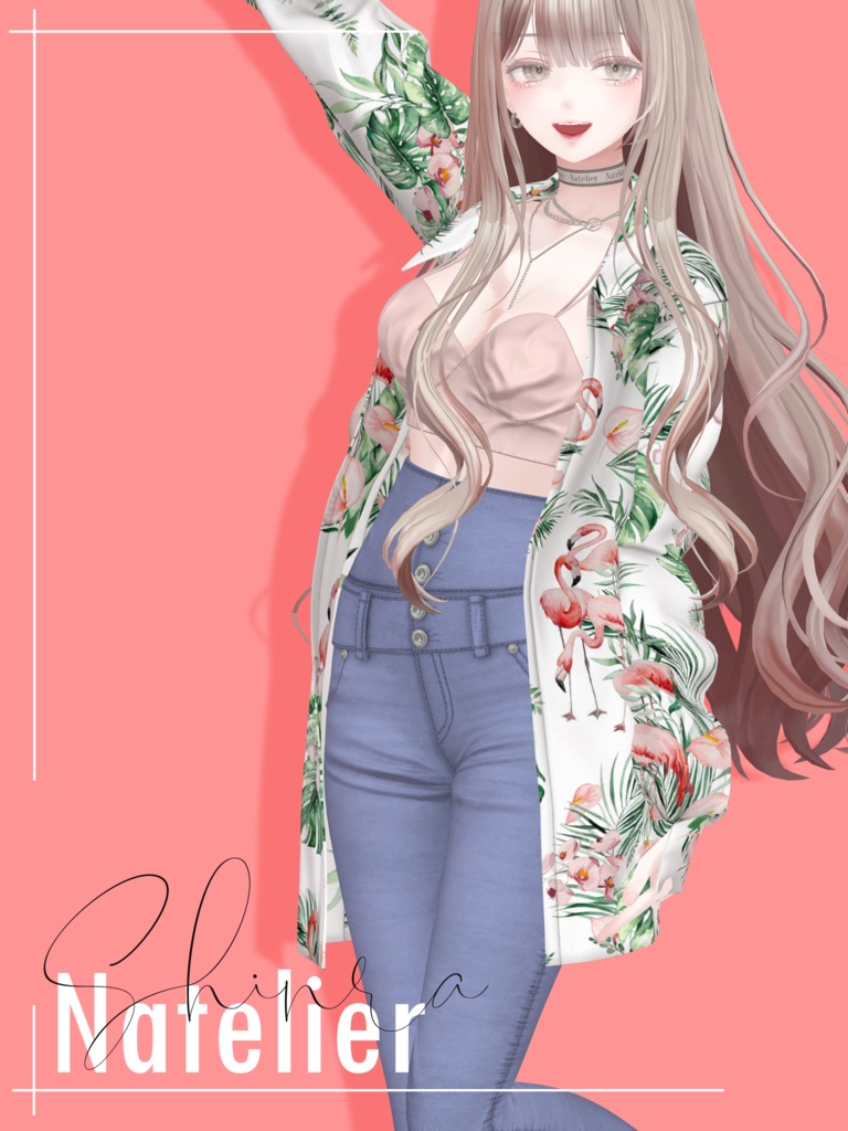 【12体対応】柄シャツ&スキニージーンズ