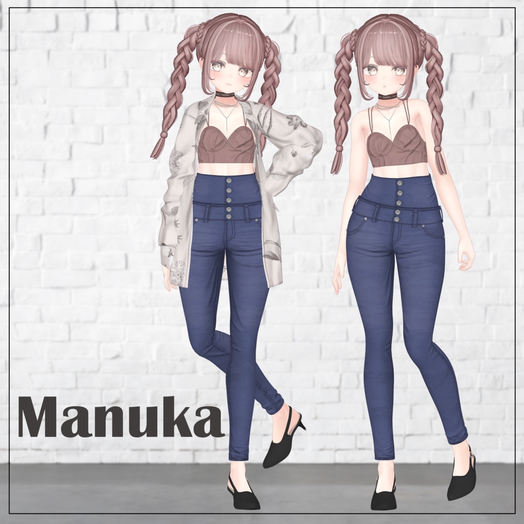 【12体対応】柄シャツ&スキニージーンズ