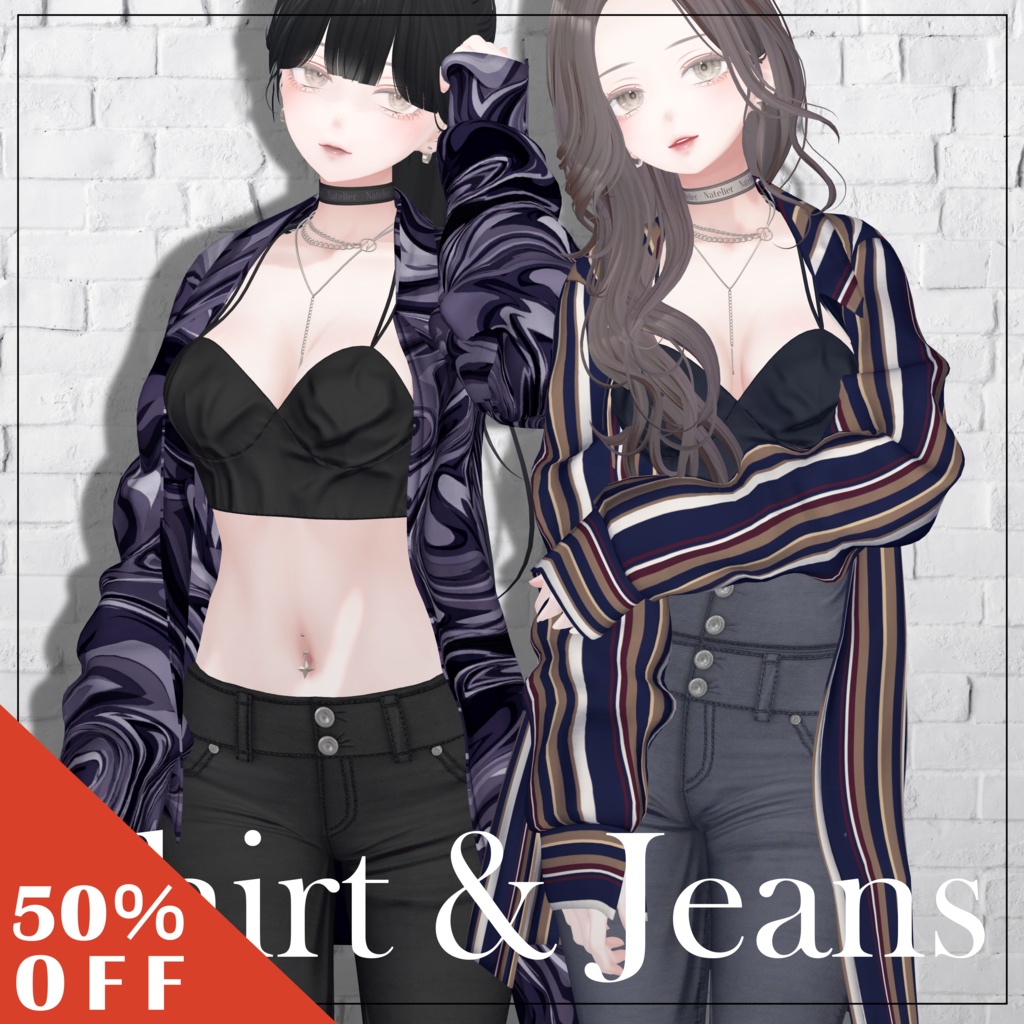 【仲春セール】柄シャツ＆スキニージーンズ【12体対応】