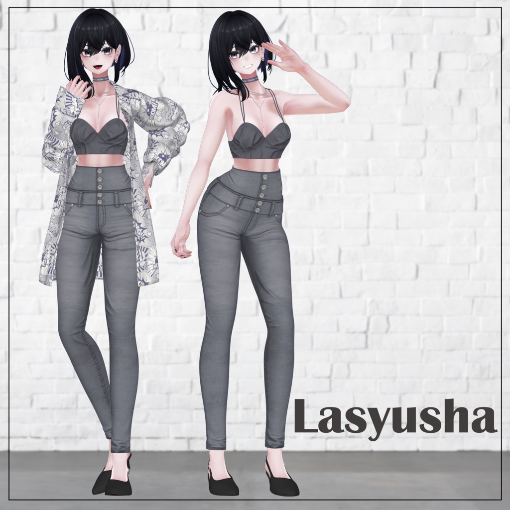 【12体対応】柄シャツ&スキニージーンズ