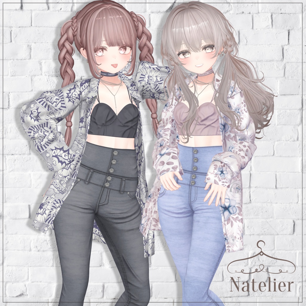 【12体対応】柄シャツ&スキニージーンズ