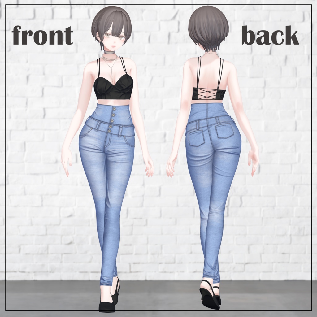 【12体対応】柄シャツ&スキニージーンズ