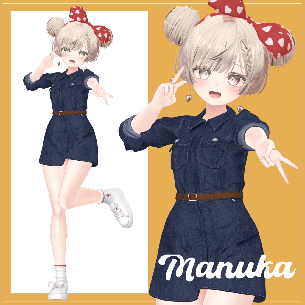 【12体対応】デニムワンピース