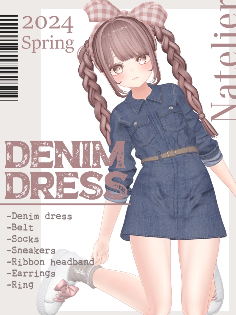 【12体対応】デニムワンピース