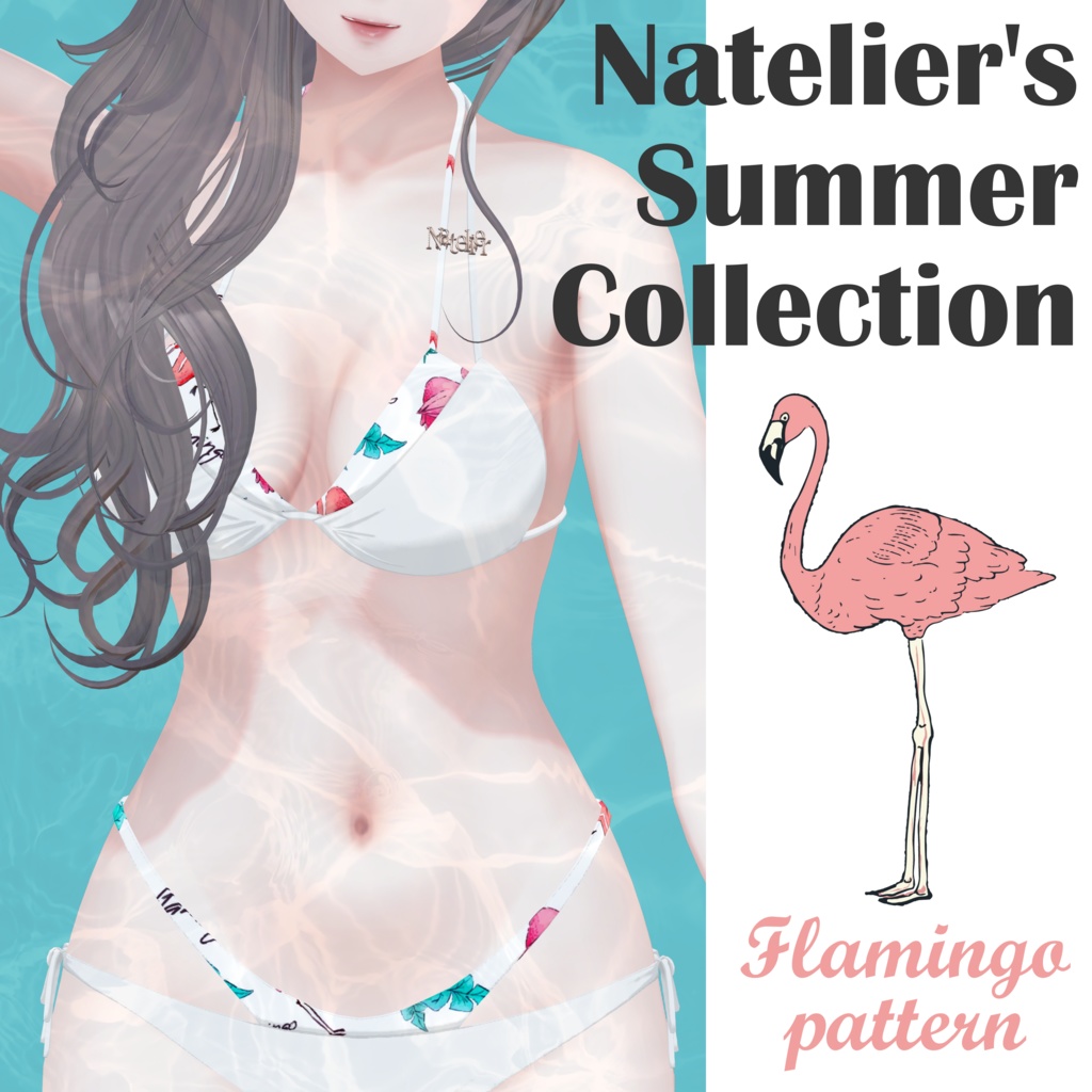 【14体対応】レイヤードビキニ&モノキニ