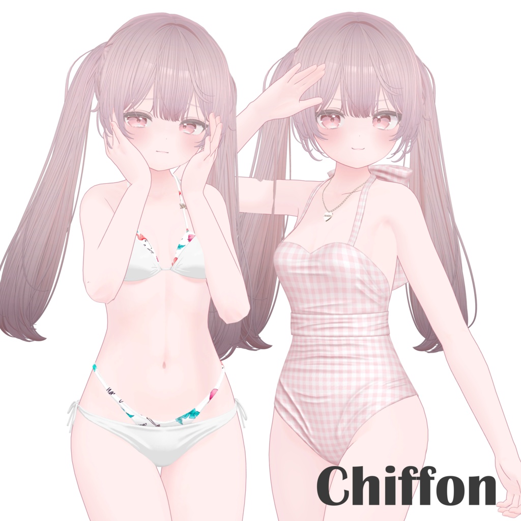 【14体対応】レイヤードビキニ&モノキニ