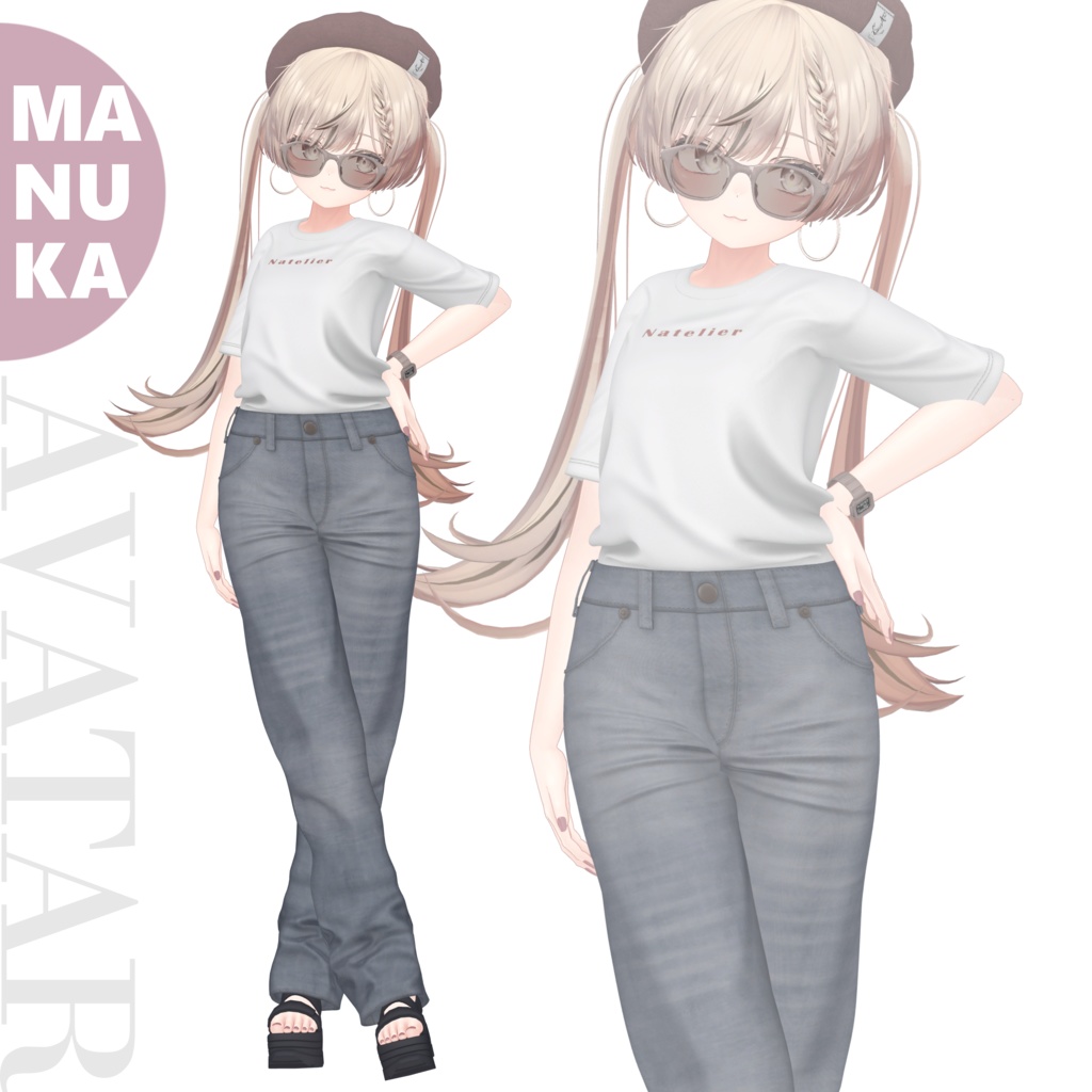 【11体対応】サマーカジュアル