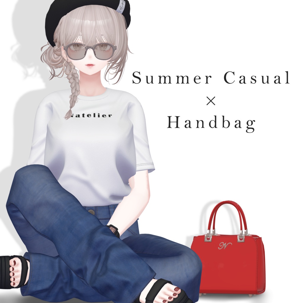 【11体対応】サマーカジュアル