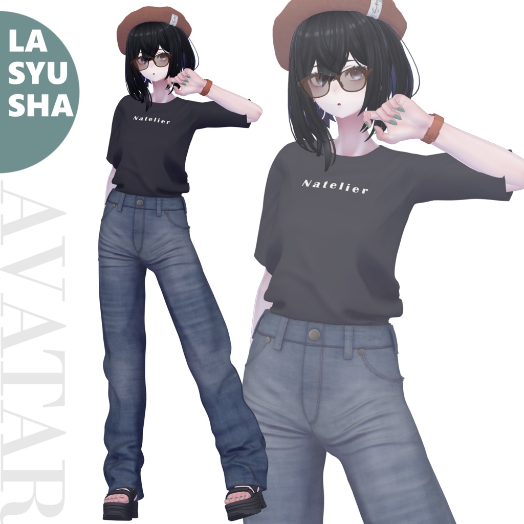 【11体対応】サマーカジュアル