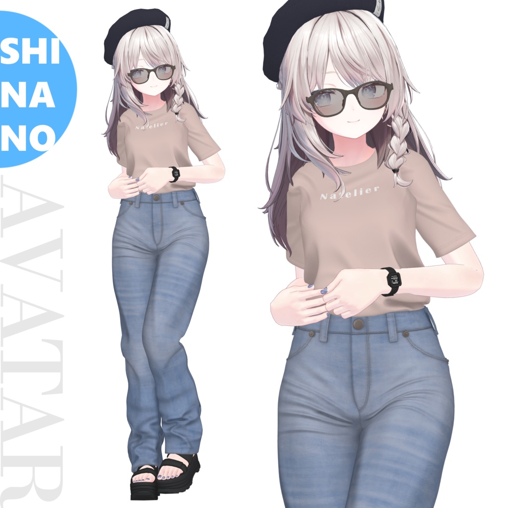 【11体対応】サマーカジュアル