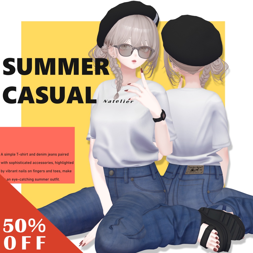【仲春セール】サマーカジュアル【11体対応】