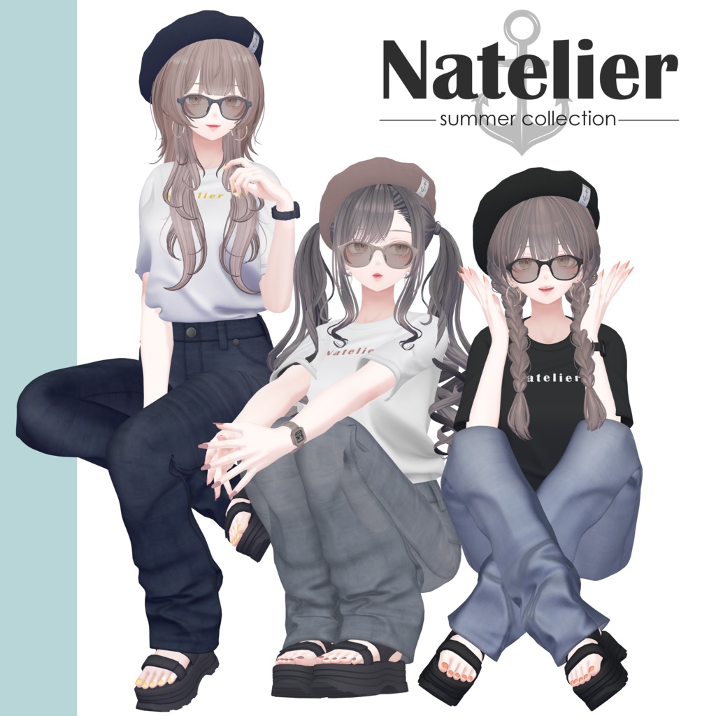 【11体対応】サマーカジュアル