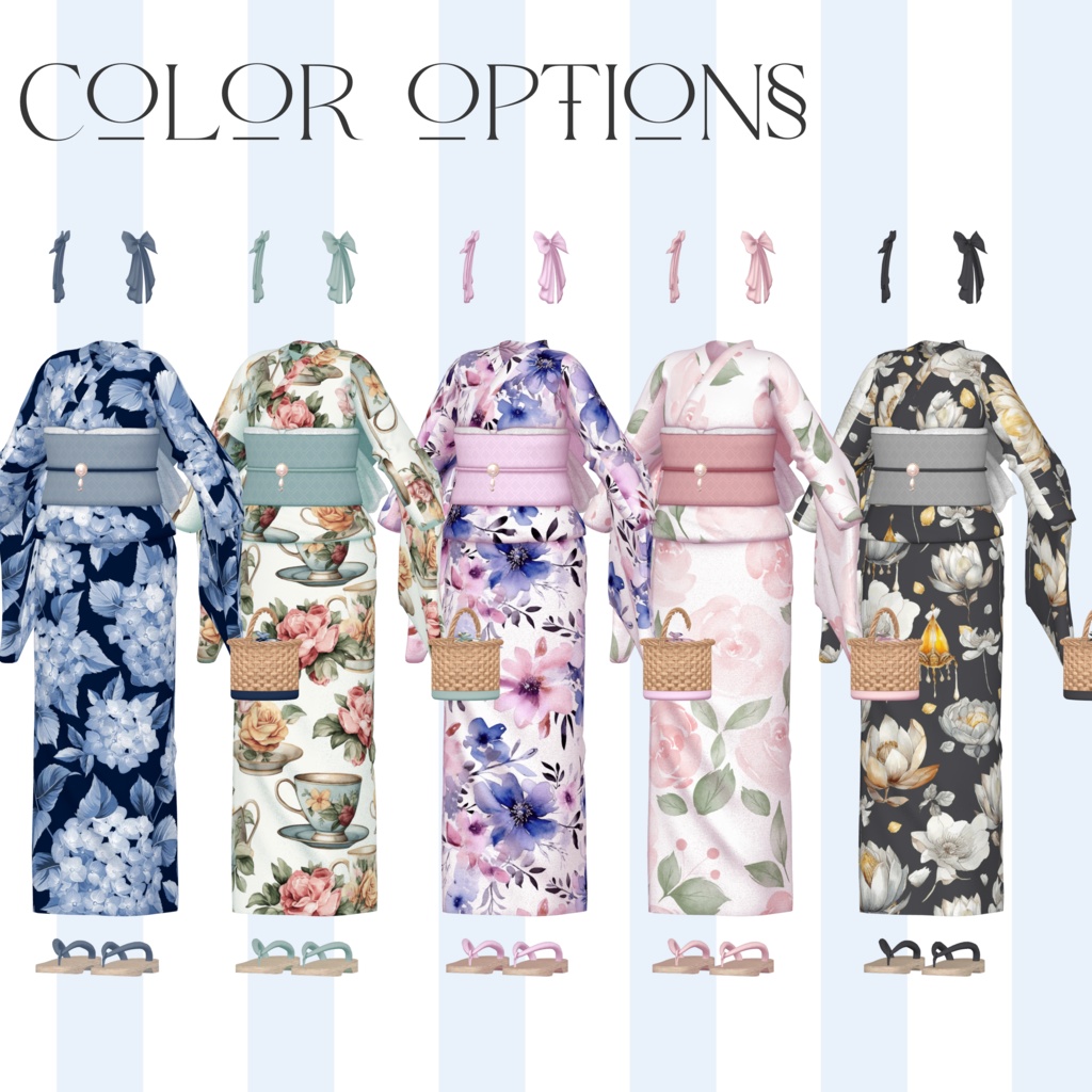 【11体対応】浴衣:ガーリースタイル