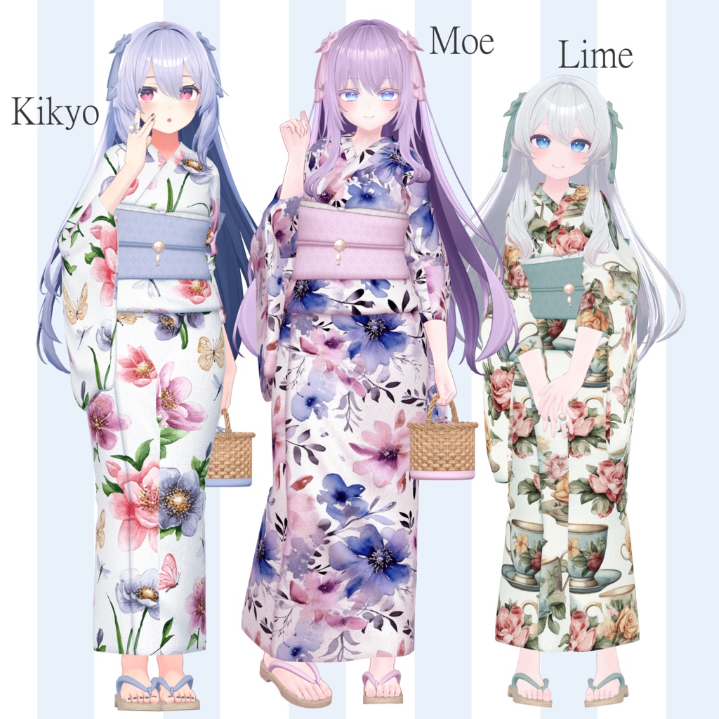 【11体対応】浴衣:ガーリースタイル