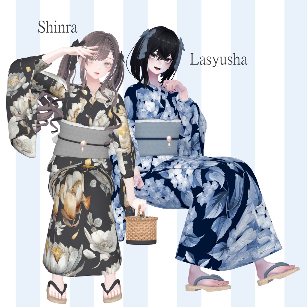 【11体対応】浴衣:ガーリースタイル