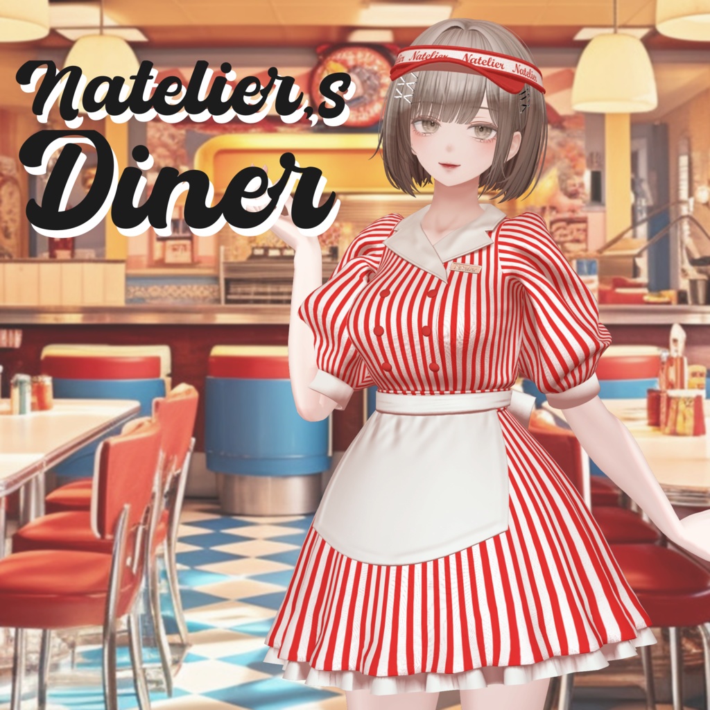 【11体対応】ダイナーユニフォーム