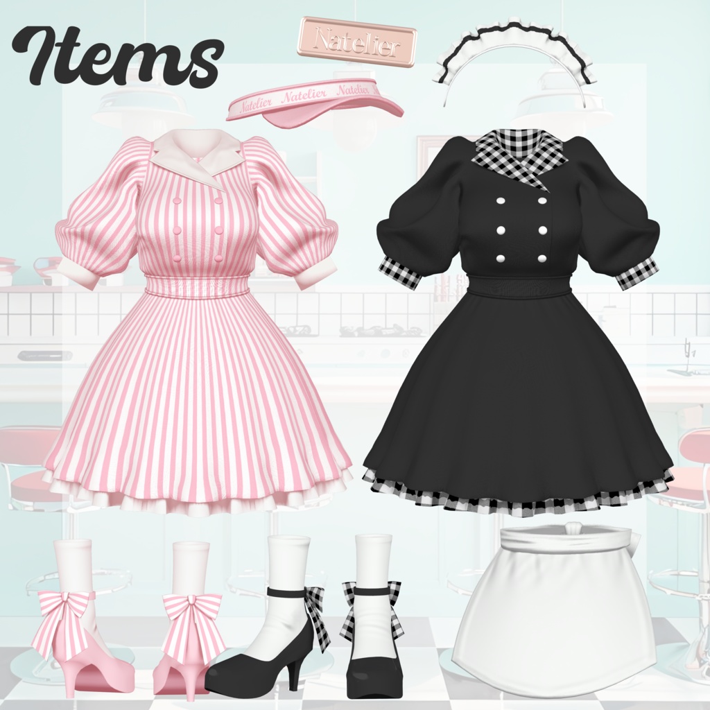 【11体対応】ダイナーユニフォーム