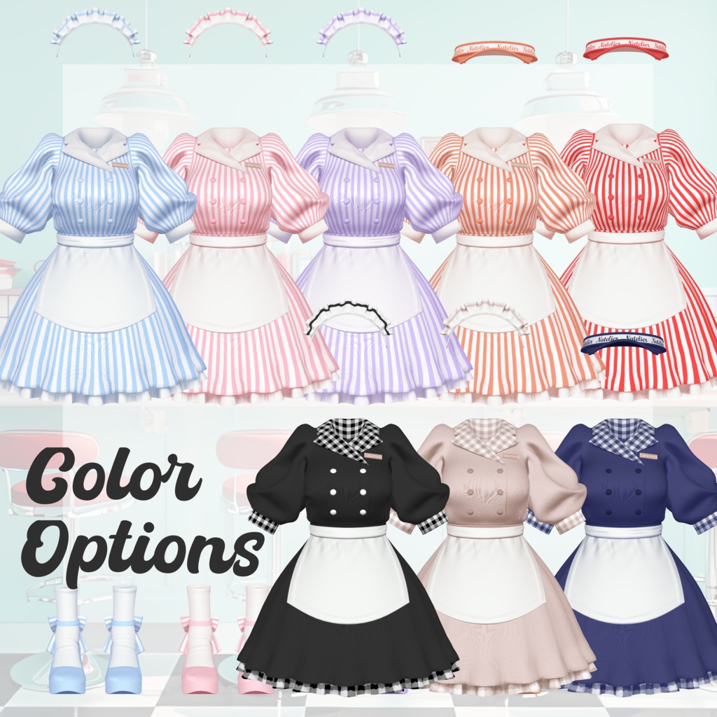 【11体対応】ダイナーユニフォーム