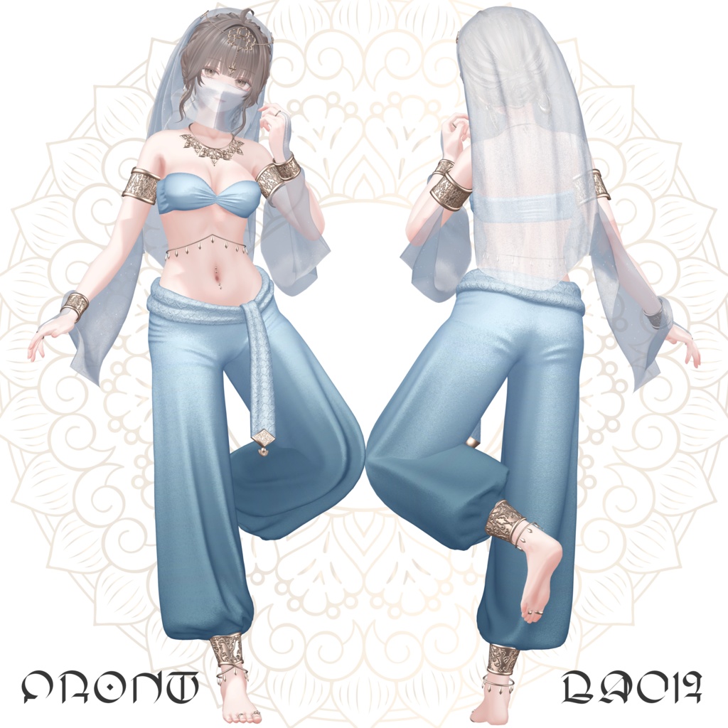 【8体対応】踊り子衣装