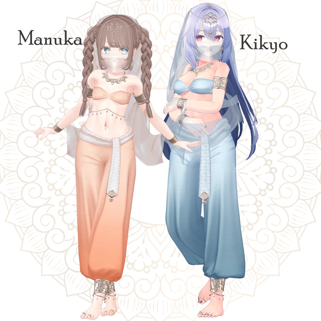 【8体対応】踊り子衣装