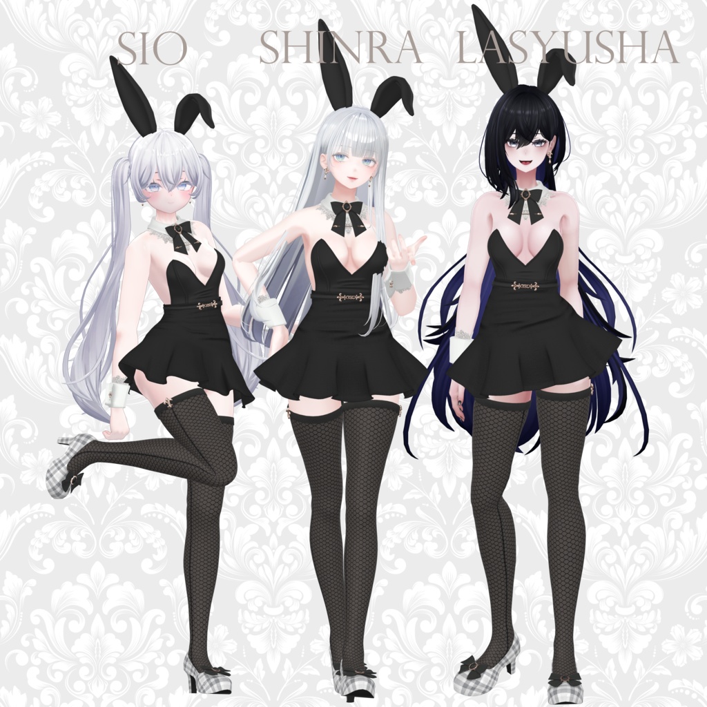 【13体対応】クラシカルバニー