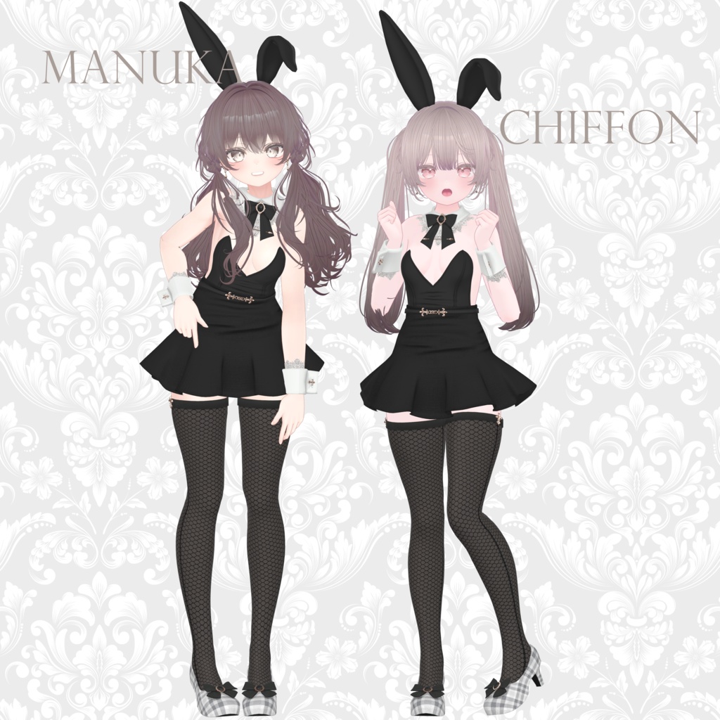 【13体対応】クラシカルバニー